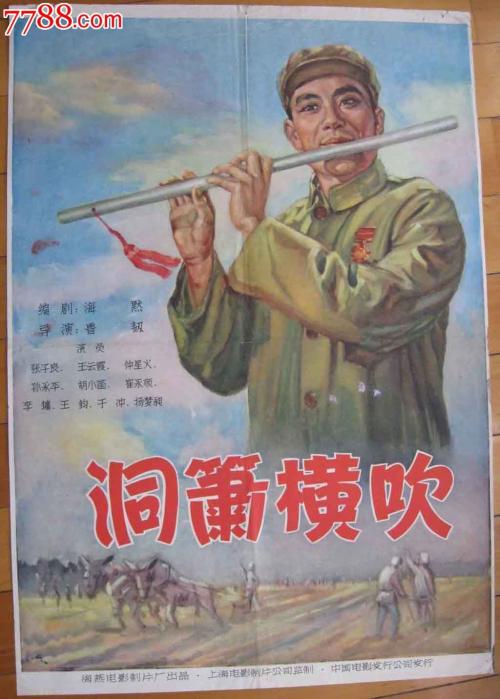 买个假的日语N2证书